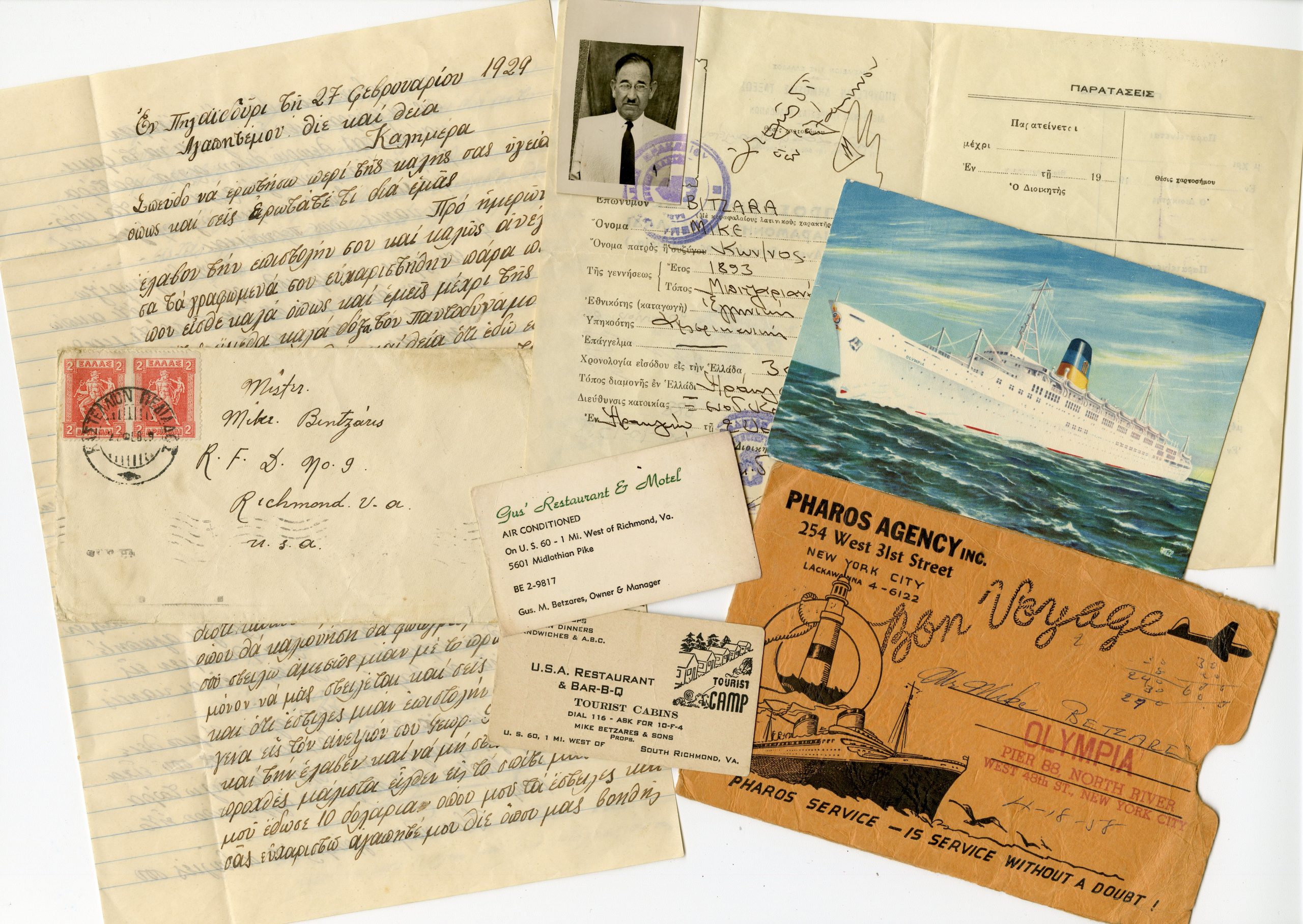 Newly-Available Archival Accessions, January 1-March 31, 2025